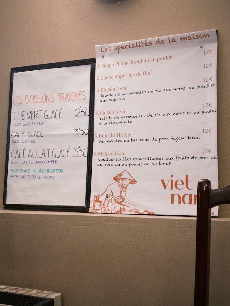 Pho Quyen - Menu Image 2