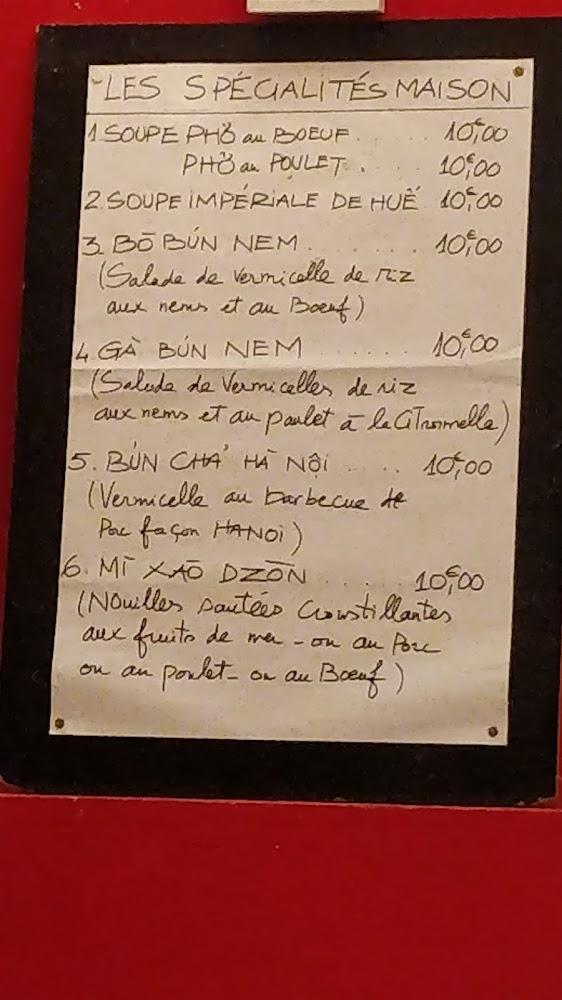 Pho Quyen - Menu Image 3